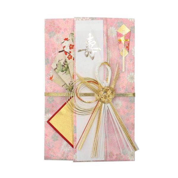 金封(慶事) 5070-46 祝儀袋 短冊（寿 御結婚御祝 白紙） 無地中包 婚礼用 お祝い袋