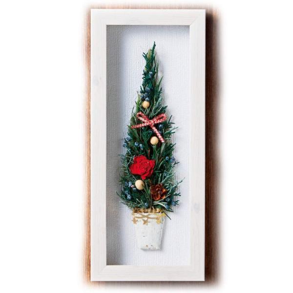 Lulu's ルルズ クリスマス ウィンターテイル ツリー ドライフラワー プリザーブドフラワー サイズ:幅約12cm×厚さ約3cm×高さ3