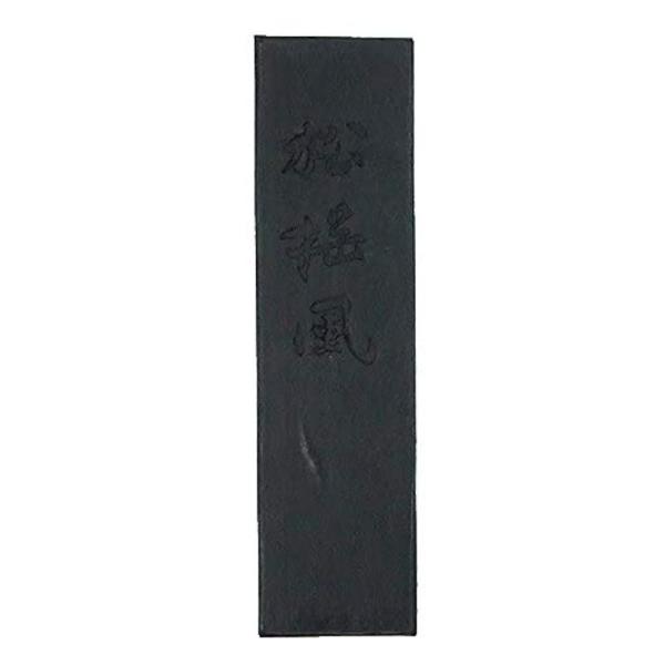 鈴鹿墨はだか墨 松揺風 １.５丁型 青墨