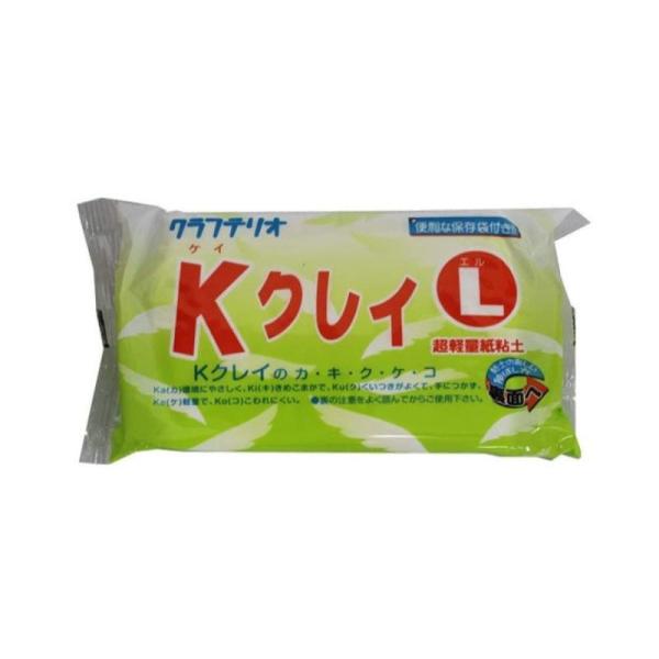 サンワ 夏休み工作に 環境にやさしく、くいつきがよく、のびがよく、手につかない本格超軽量紙粘土（Ｋクレイ）Ｌサイズ