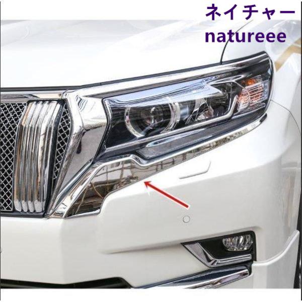 natureee_a202151470059