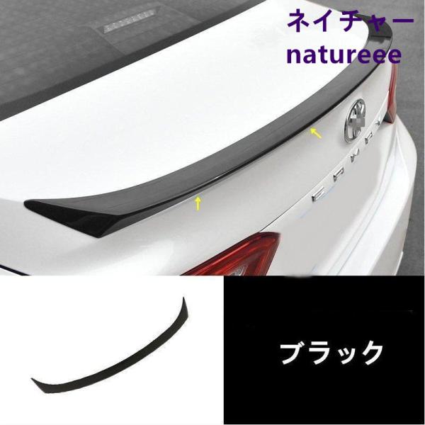 トヨタ 新型カムリ 10代目 XV70型 リアトランクスポイラー はね上げ