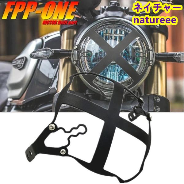 ドゥカティ純正スクランブラーヘッドライトフレーム ドゥカティ スクランブラー 97380382A メタルシート成形ヘッド