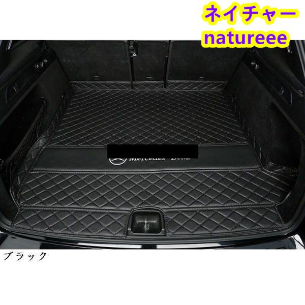 GLCラゲージトレイ Amazon.co.jp: 適合メルセデス ベンツ GLCクラス X254 5人乗