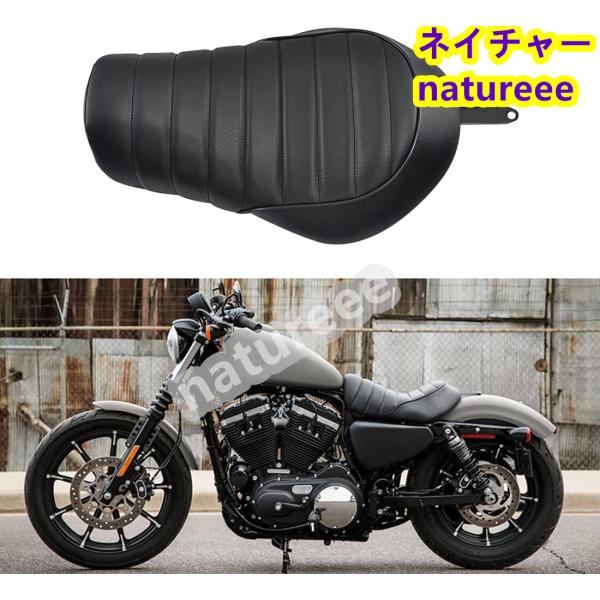 バイク用 フロント シート レザー製 ソロシート ライダー用 2016