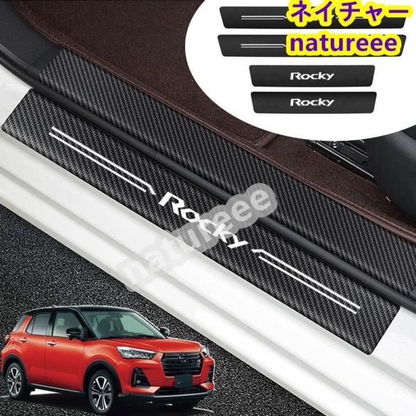 ロッキーカップ 2個セット 楽天市場】ロッキーカップの通販