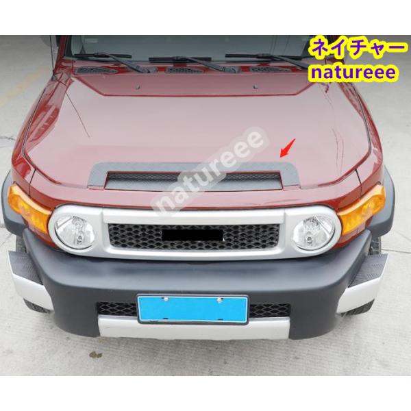 トヨタ FJクルーザーGSJ15W型 2006−2020 ボンネット エアベント