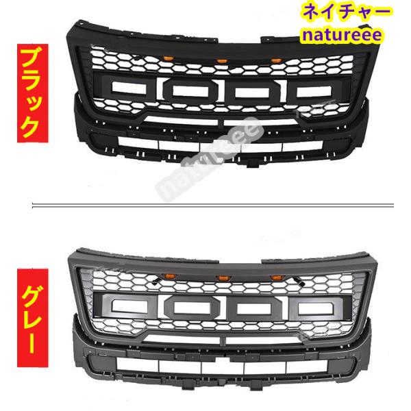 フォード エクスプローラー LED フロント グリル