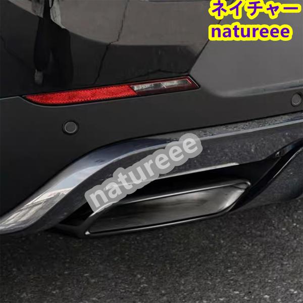 レンジローバーエキゾーストチップアップグレード角口ステンレス鋼 