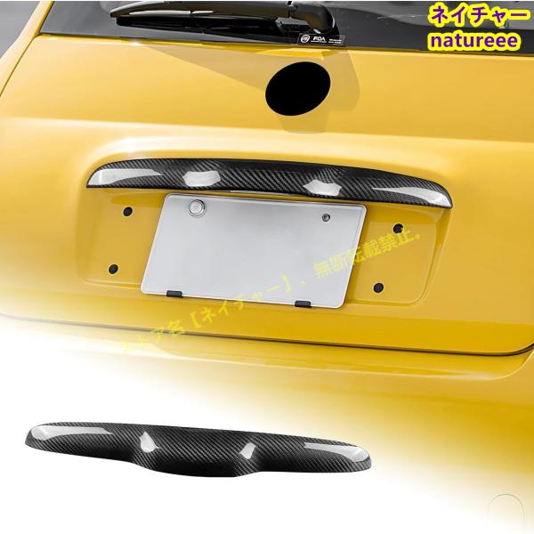 アバルト 595 595C 695 / フィアット500 3代目 Abarth トランク