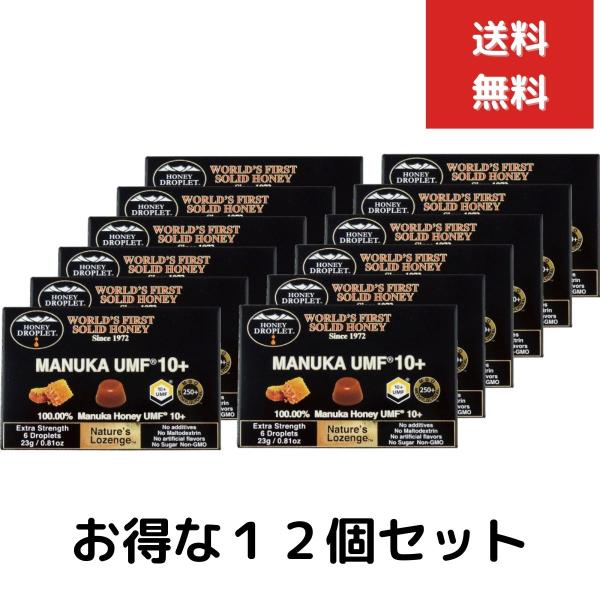 【リニューアル品】１２個セット １ダース ハニードロップレット マヌカハニーUMF10+（のど飴） マヌカハニー ハニー 持ち運び はちみつ 飴