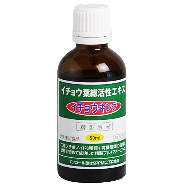 C`ELO 50ml iY dt{mChz C`EtGLXj