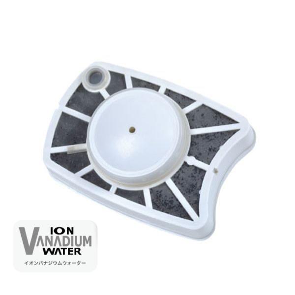 イオンバナジウムウォーター 交換用カートリッジ : ナチュレルハウス