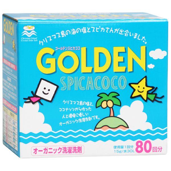 S[fXsJRR pܕ 1kg A I[KjbN