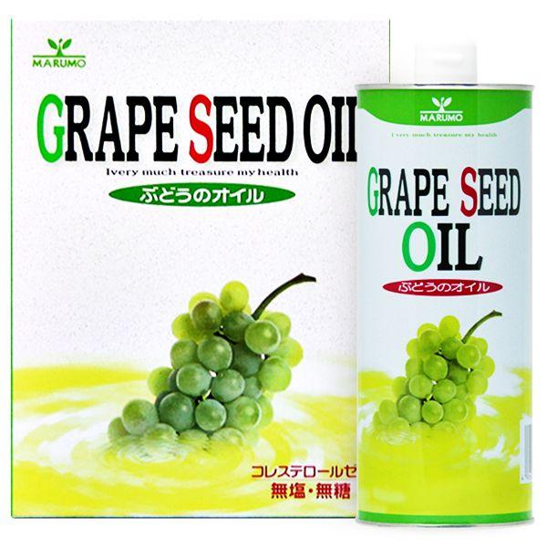 グレープシードオイル（ぶどうのオイル） 1,000ml×2本 : ナチュレル