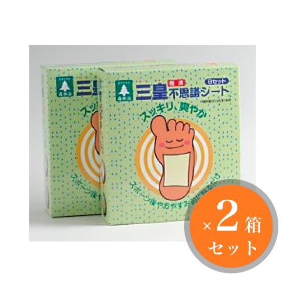 tsvcV[g BZbg 48×2Zbg Oc ( x^x^^Cv Tt@ V[g tV[g ނ  J )