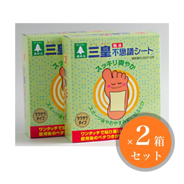 tsvcV[g ^b`̌^ 30×2Zbg Oc ( TT^Cv Tt@ V[g tV[g ނ  J )