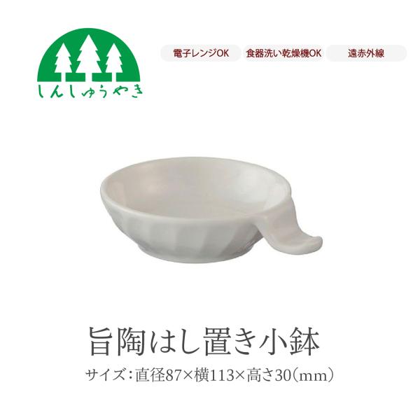 XC H |͂u M o Vv F dqW H@ {