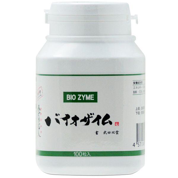 ■内容量：100粒■お召し上がり方：栄養補助食品として1日3〜6粒を目安に、水やぬるま湯と一緒にお召し上がり下さい。■原材料名：ユーグレナグラシリス、ローヤルゼリー、鮫軟骨抽出物（コンドロイチン含有）、ビール酵母、セラチン、ステアリン酸Ca...