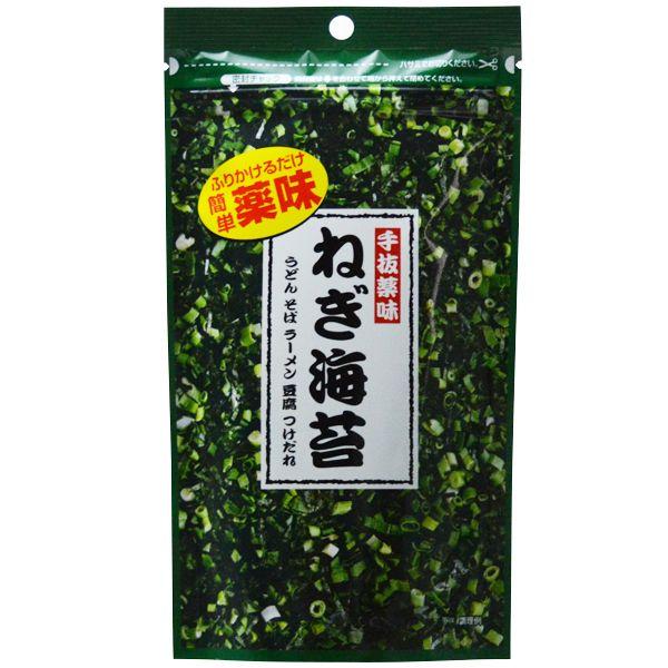 手抜き薬味ねぎ海苔【ねぎと海苔を合わせた簡単薬味】「そば」「うどん」「ラーメン」「冷奴」にパパッと振りかけるだけの手間いらず！たまごかけごはんにもおすすめ！[配送方法] メール便、又は宅配便をお選びください。■メール便の送料1〜3袋　205...