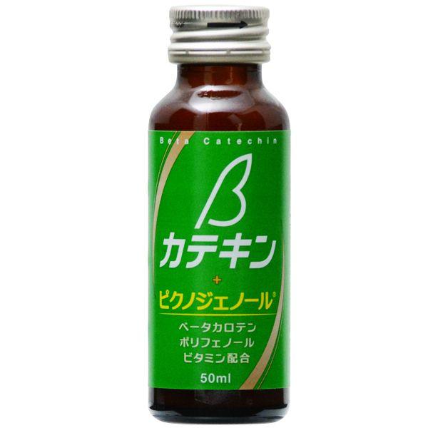 βカテキン ドリンク ピクノジェノール 50ml スカイフード ( サプリ 