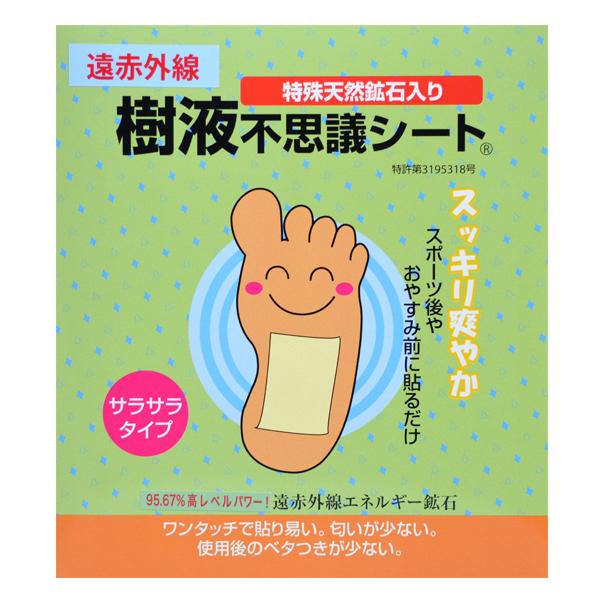 tsvcV[g VRzΓ ^b`̌^ 30 Oc ( TT^Cv Tt@ V[g tV[g ނ  J )