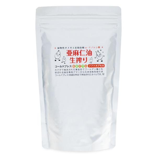 m  550 ܂ ( Tv IK3 a m_ -m_ \tgJvZ A}j A}j Tvgj