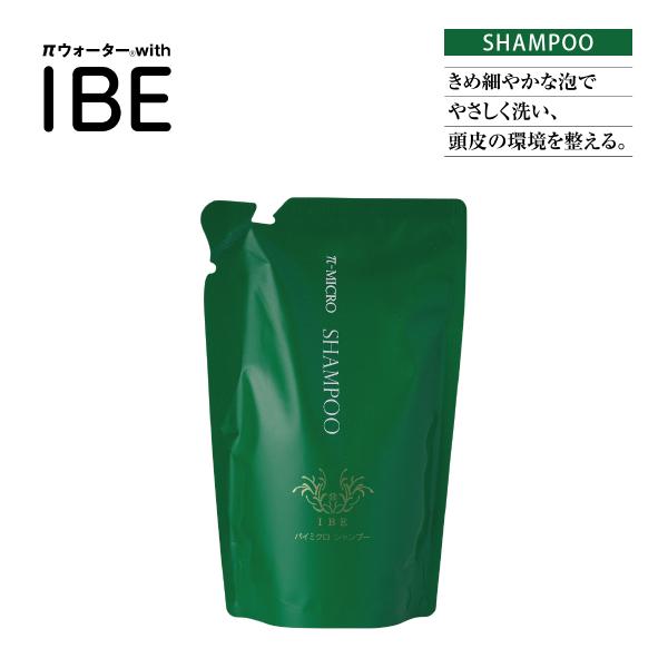 パイミクロ シャンプー 詰替 450ｍl IBE パイウォーター πウォーター 詰め替え アイビーイーテクノ