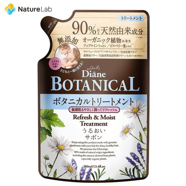 g[gg CXg _CA {^jJ g[gg tbVCXg lߑւ 380ml