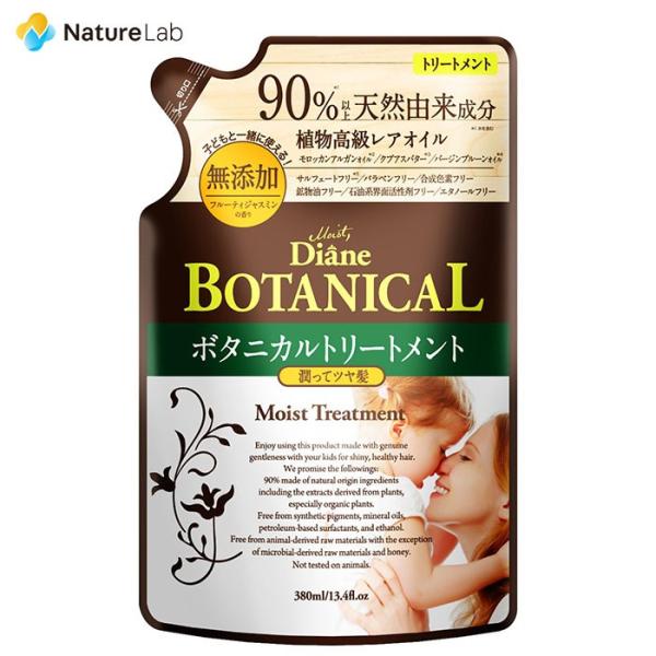 g[gg CXg _CA {^jJ g[gg CXg lߑւ 380ml