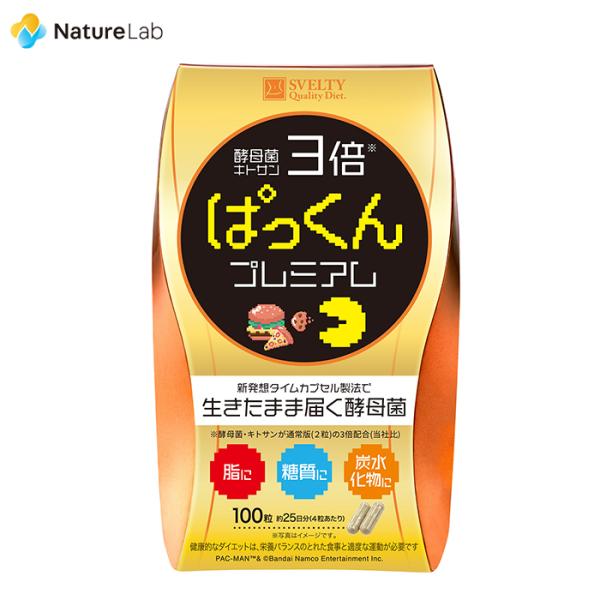 naturelab-store_4562189172931 naturelab-store_4562189172931