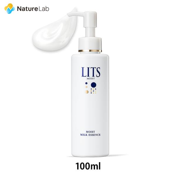 LITS 乳液 リッツ モイスト ミルクエッセンス 100ml | ミルク LITS 乳液 リッツ モイスト ミルクエッセンス 100ml | ミルク
