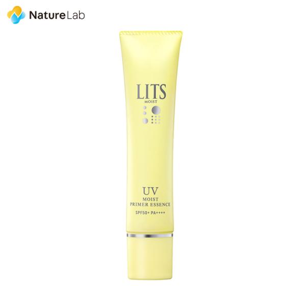 化粧品 大幅値下げ 肌をうるおす保湿UVクリーム 化粧下地 《松山油脂 - 肌をうるおす保湿