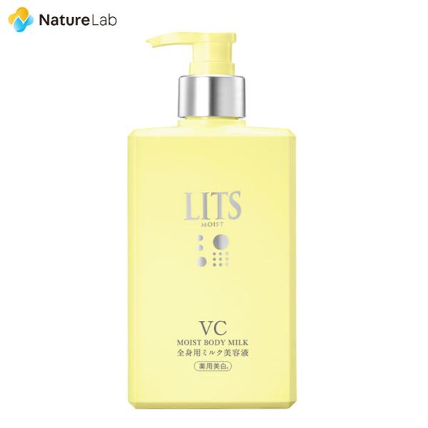 LITS リッツ モイストC 薬用ボディミルク リラックスハーブの
