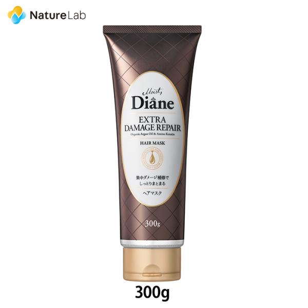 【即日発送】モイストダイアン　エクストラ シャインヘアマスク300g 10セット naturelab-store_4580632117711