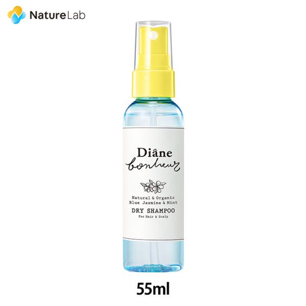 商品名 : ダイアンボヌール ドライシャンプー ブルージャスミン＆ミントの香り内容量 : 55ml商品説明 : 汗やベタつきをリフレッシュ。98％以上天然由来成分(水を含む)のドライシャンプー。ブルージャスミン＆ミントの香り。●ボディのリフ...