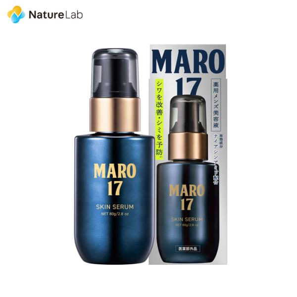 ■商品名:MARO17 薬用スキンセラム【医薬部外品】 ■内容量:80g ■商品説明あらゆる肌悩みに多角的にアプローチする薬用美容液。●高保湿・シミ予防(*1)・テカリ ベタつき(*2)・肌あれ・ハリ弾力・シワ改善●【効能・効果】シワを改善...