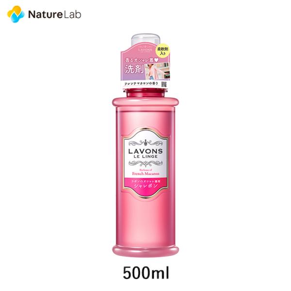  { V{ ꒅ t`}J 500ml | t AR I[KjbN R VR  tOX  ꒅ