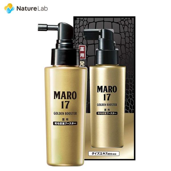 ✳️良品★RASH★スプリング★メンズML★伸縮素材★信頼の日本製 医薬部外品】薬用 発毛促進ブースター [育毛] MARO17 マーロ17