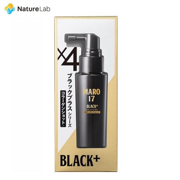 GbZX MARO17 }[17 ubNvX V[Y R[QVbg 50ml | Y XJvPA j AזE PA R[Qz wAPA