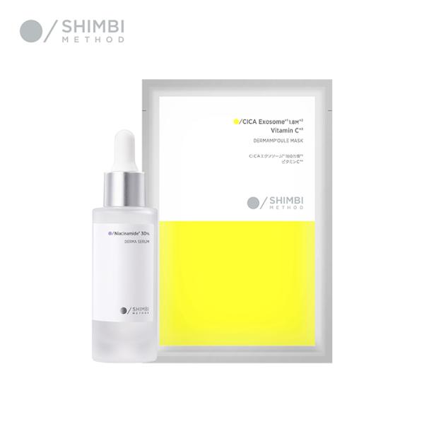 imi ni スキンケアセット 楽天市場】62-04 ジニートレーディング メディキューブ TAX