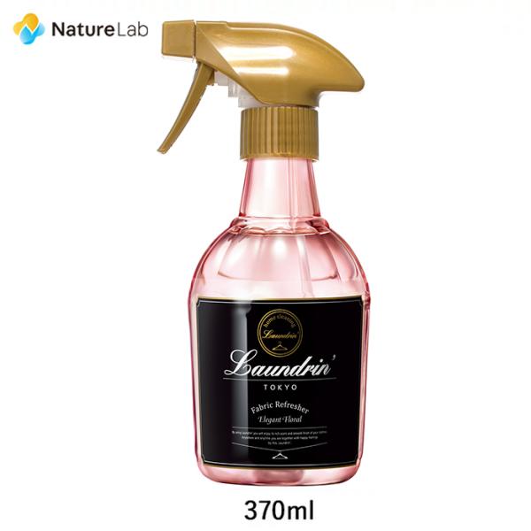 ■商品名:ランドリン ファブリックミスト エレガントフローラル 370ml■内容量:370ml■商品説明 「ランドリン ファブリックミスト エレガントフローラル 370ml」は、上品でエレガントな香り空間を演出する芳香スプレーです。W除菌・...