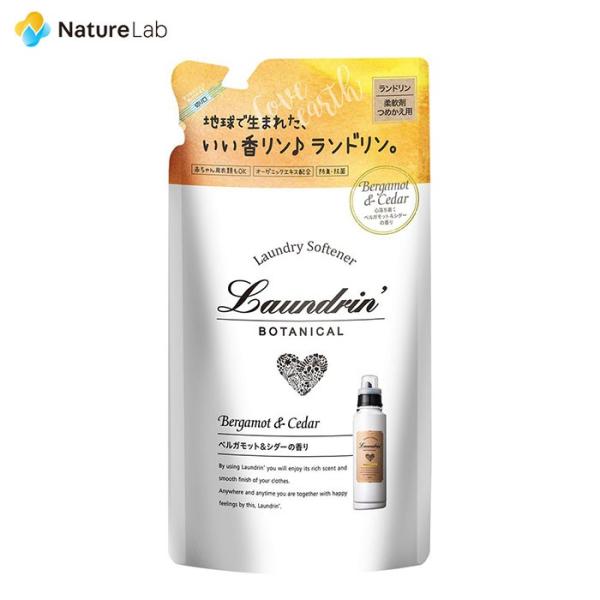 _ h {^jJ xKbg&amp;V_[ lߑւ 430ml | l֗p ߂p t Y I[KjbN   ߗ ԕ΍