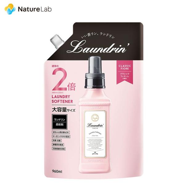 _ h NVbNtBI[ lߑւ e 2{TCY 960ml | l֗p ߂p t Y I[KjbN   ߗ