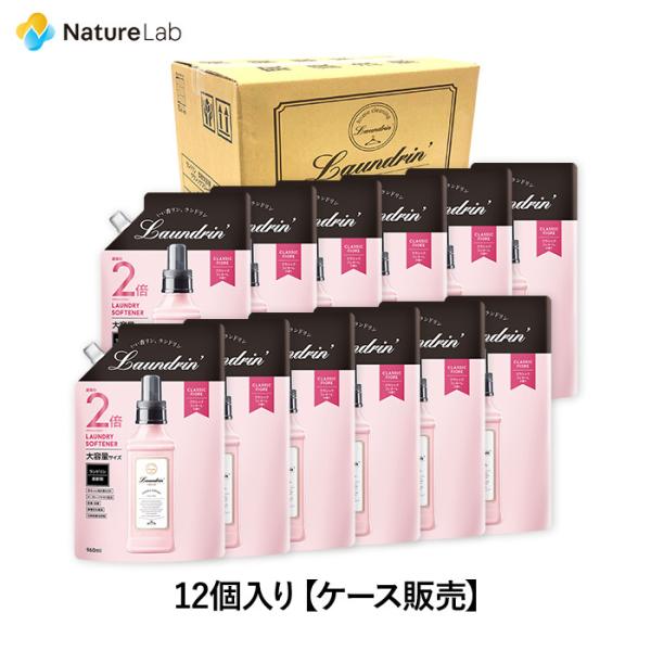 _ hyP[X̔z12 NVbNtBI[ lߑւ 2{TCY 960ml |  l֗p ߂p t Y I[KjbN hL