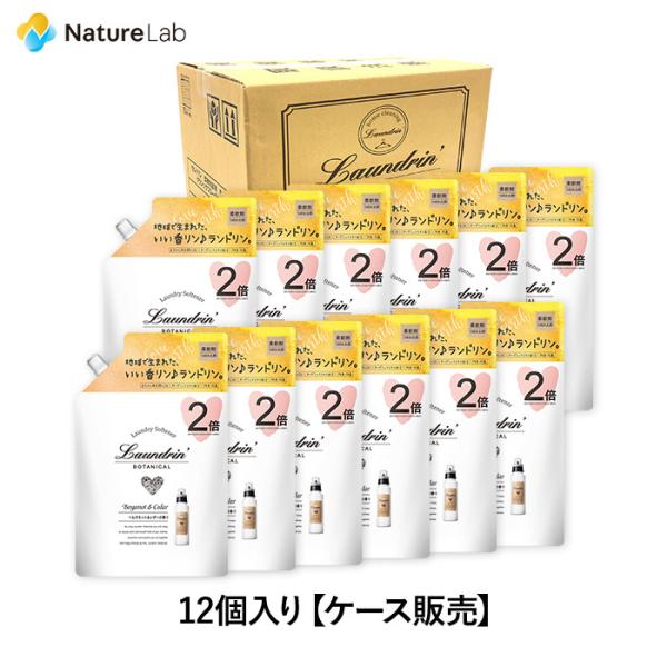 _ h {^jJyP[X̔z12 xKbg&amp;V_[ lߑւ 2{TCY 860ml | l֗p t I[KjbN Y ܂Ƃߔ