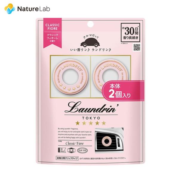 F  L h ԗptOX NVbNtBI[ 2 | ԓ L tOX jIC Nbv^Cv 