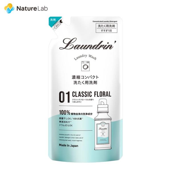  h WASH  Zkt NVbNt[ lߑւ 360g |  I[KjbN GLX AR h R jIC