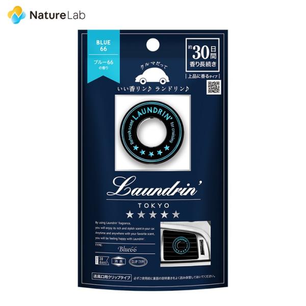 F  L h ԗptOX u[66̍ 1 | ԓ L tOX jIC Nbv^Cv 