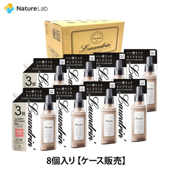 _ hyP[X̔z8 _ lߑւ A}eBbNE[h 3{TCY 1440ml | lߑւ  l e l֗p lߑւp ߂